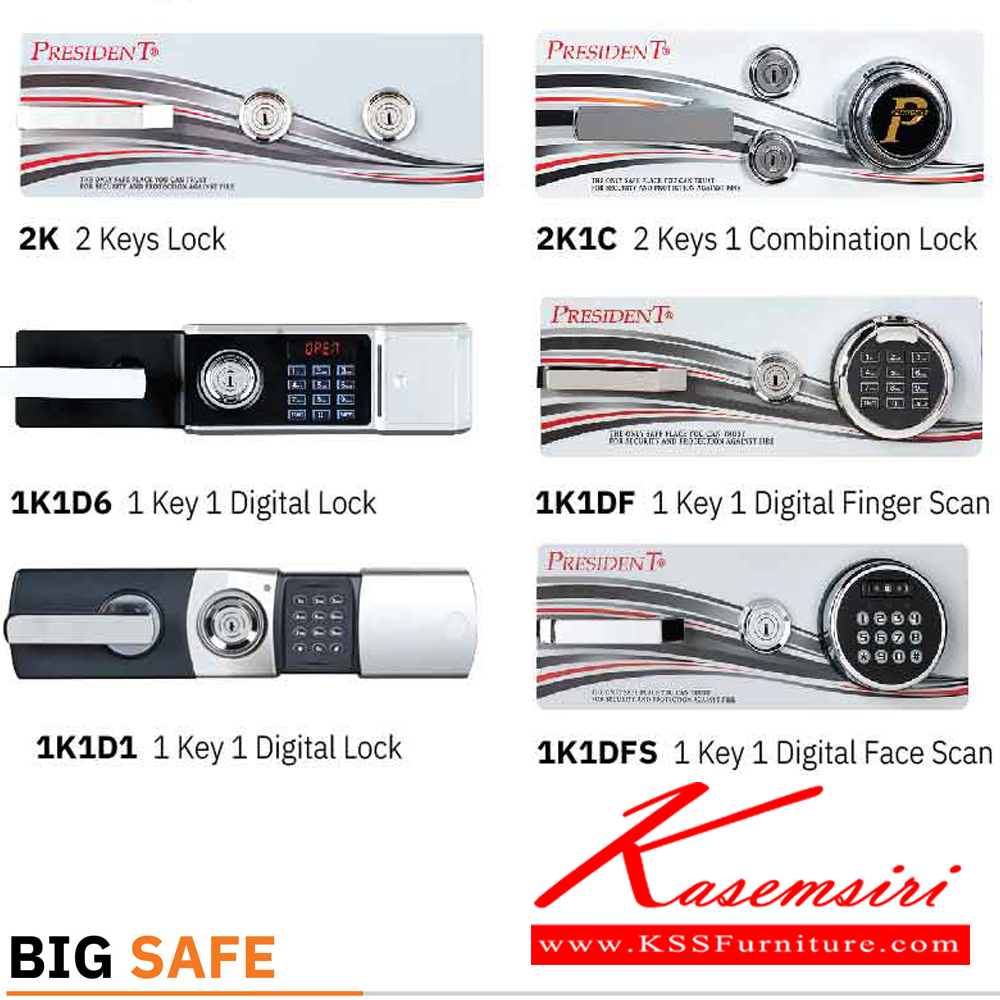 68084::SD70::ตู้นิรภัย ตู้เซฟ รุ่น SB70 น้ำหนัก 370 กิโลกรัม ขนาดภายนอก 750x701x1400 มม. ขนาดภายใน 610x460x1185 มม. เลือกได้6สี(MG1,MG Two Tones,BK,DI,GT5,GO) เพรสซิเด้นท์ ตู้เซฟ