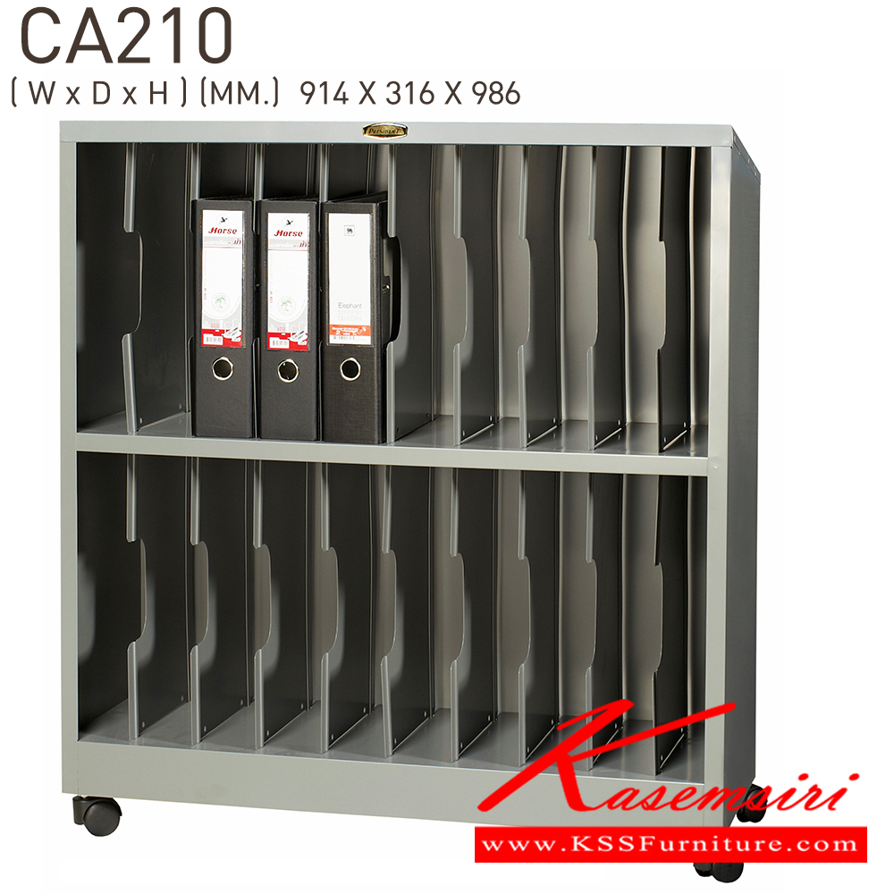 85032::CA-410::A President steel shelf. Dimension (WxDxH) cm : 91.4x31.6x183 Metal Shelves PRESIDENT Steel Shelves