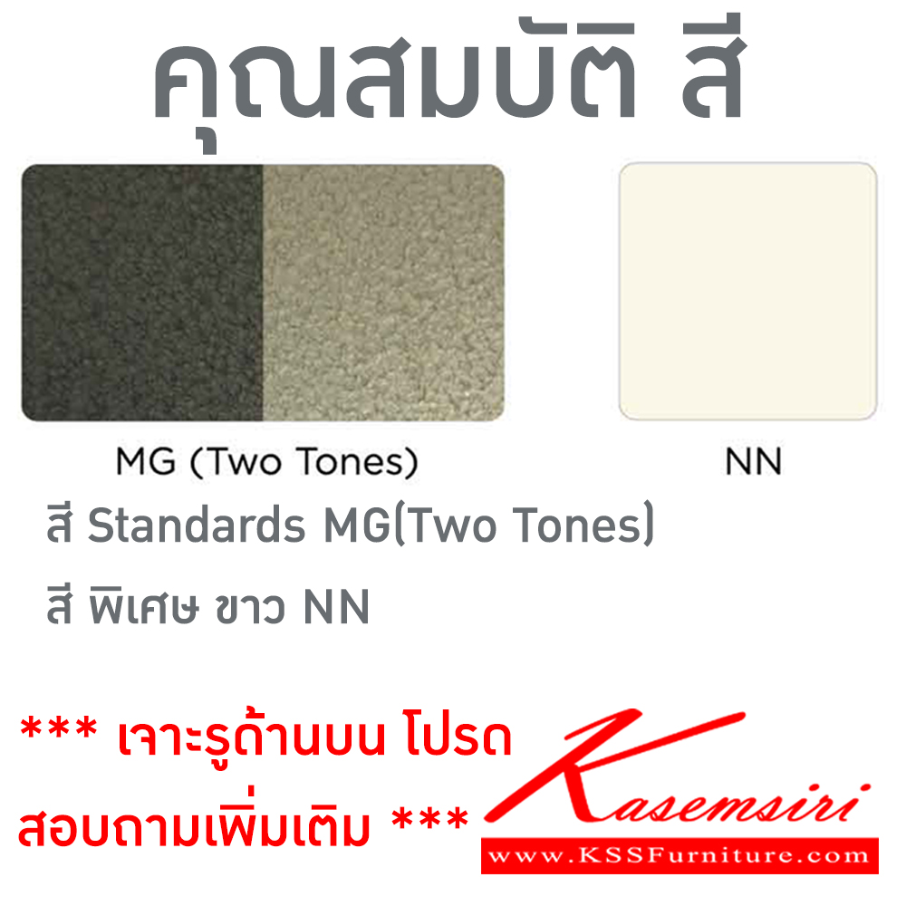 31014::SS70D,SS70DOV::ตู้นิรภัยดิจิตอล รุ่น SS70D,SS70DOV(มีกุญแจมาสเตอร์)
น้ำหนัก 70 กิโลกรัม
ขนาดภายนอก 430x486x526 มม.
ขนาดภายใน 312x320x380 มม. ตู้เซฟ เพรสซิเด้นท์