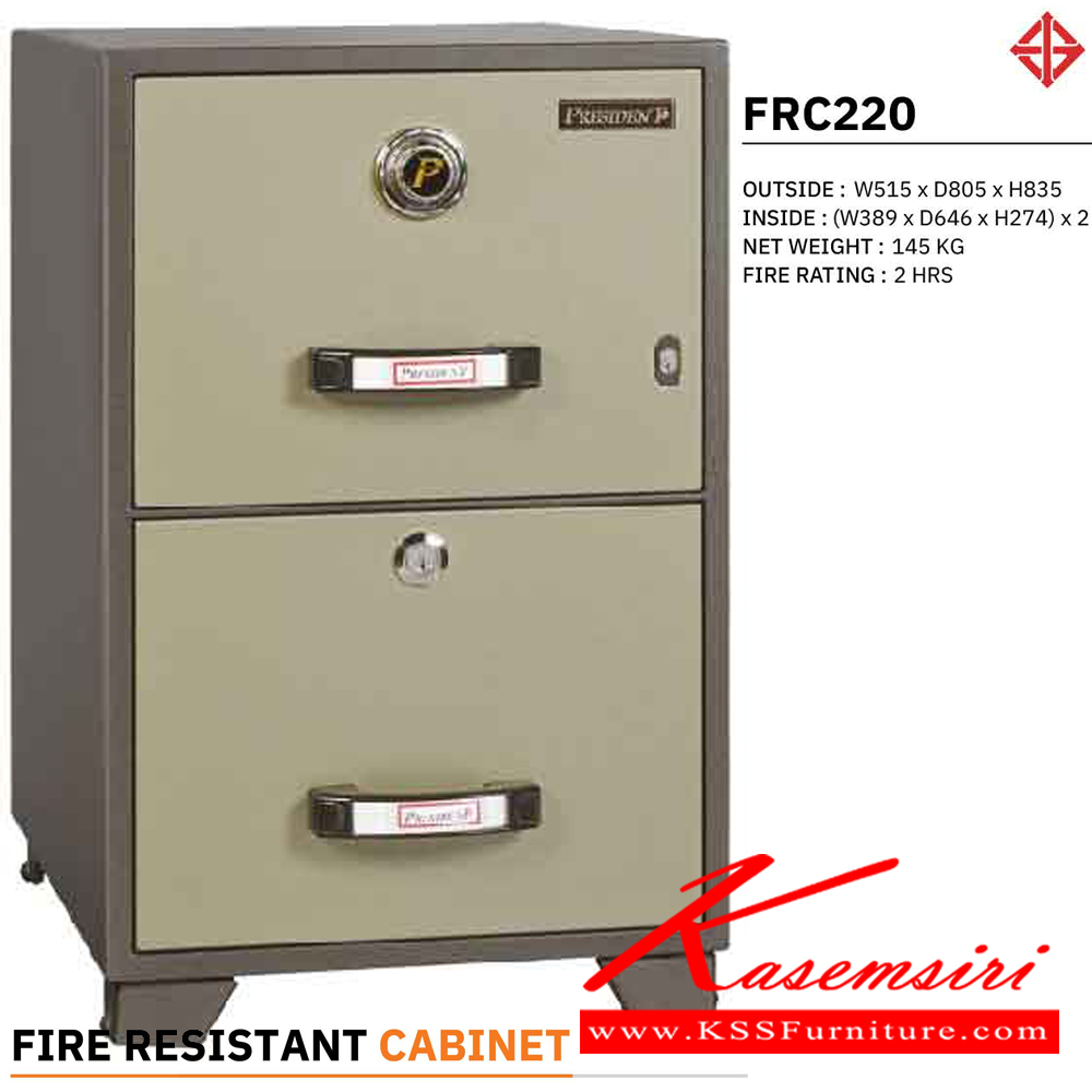 86010::FRC220::ตู้นิรภัยรหัสหมุน รุ่น FRC220
น้ำหนัก 145 กิโลกรัม
ขนาดภายนอก 515×805x838 มม.
ขนาดภายใน 389x646x272 มม. ตู้เซฟ เพรสซิเด้นท์