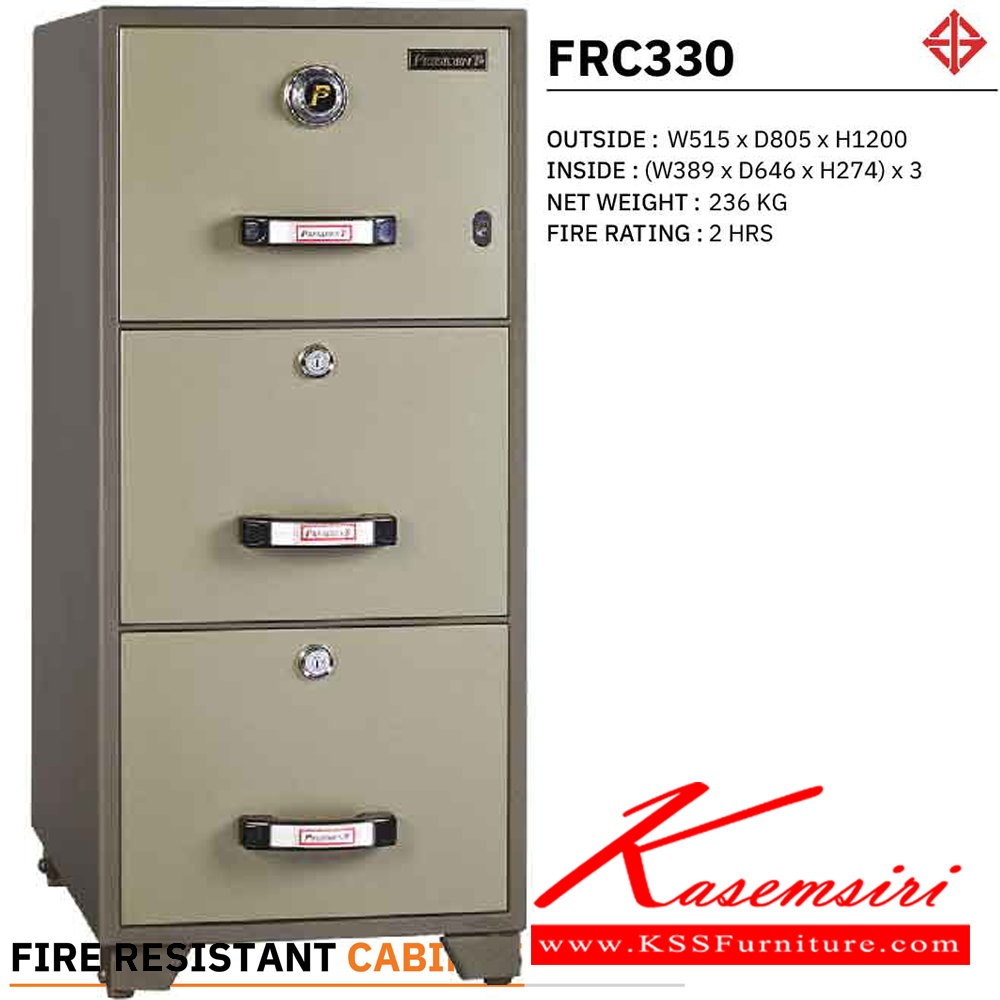 67035::FRC330::ตู้นิรภัยรหัสหมุน รุ่น FRC330
น้ำหนัก 236 กิโลกรัม
ขนาดภายนอก 515x805x1200 มม.
ขนาดภายใน 389x646x272 มม. ตู้เซฟ เพรสซิเด้นท์