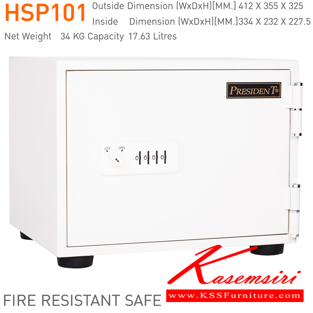 01045::HSP101::ตู้นิรภัยระบบล็อคญี่ปุ่น รุ่น HSP101 น้ำหนัก 34 กิโลกรัม ขนาดภายนอก 412x355x325 มม. ขนาดภายใน 334x232x272.5 มม. ตู้เซฟ เพรสซิเด้นท์ 