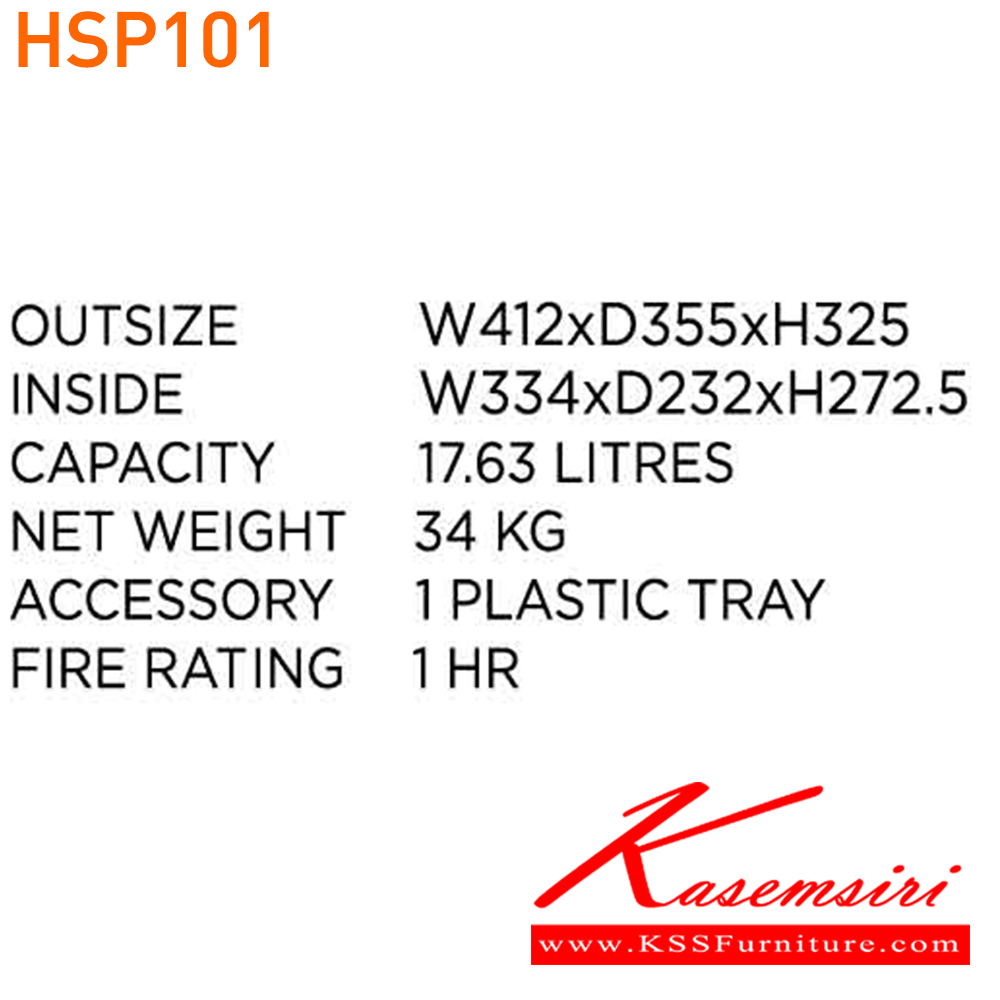 68010::HSP210::ตู้นิรภัยระบบล็อคญี่ปุ่น(ไม่กันไฟ) รุ่น HSP210 น้ำหนัก 10 กิโลกรัม ขนาดภายนอก 440x310x210 มม. ขนาดภายใน 436x231x206 มม. ตู้เซฟ เพรสซิเด้นท์