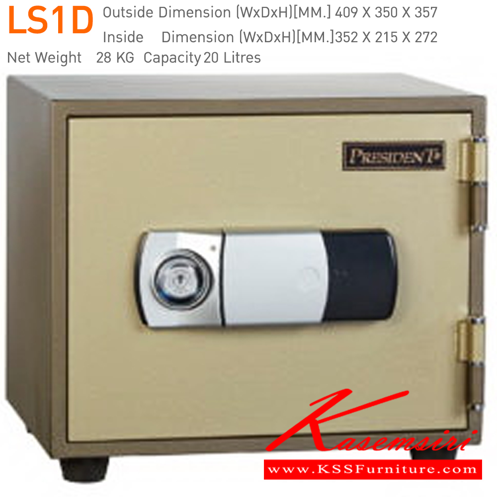 83018::LS1D,LS1DOV::ตู้รหัสดิจิตอล รุ่น LS1D,LS1DOV(มีกุญแจมาสเตอร์)
น้ำหนัก 28 กิโลกรัม กันไฟ พร้อมกุญแจ2ดอก
ขนาดภายนอก 409x350x357 มม.
ขนาดภายใน 352x215x272 มม. เพรสซิเด้นท์ ตู้เซฟ