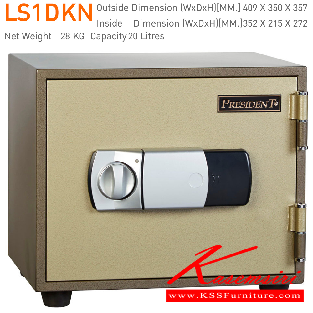 38046::LS1DKN::ตู้นิรภัยรหัสดิจิตอลมือหมุน รุ่น LS1DKN น้ำหนัก 28 กิโลกรัม ขนาดภายนอก 409x349x357 มม. ขนาดภายใน 352x215x272 มม. 