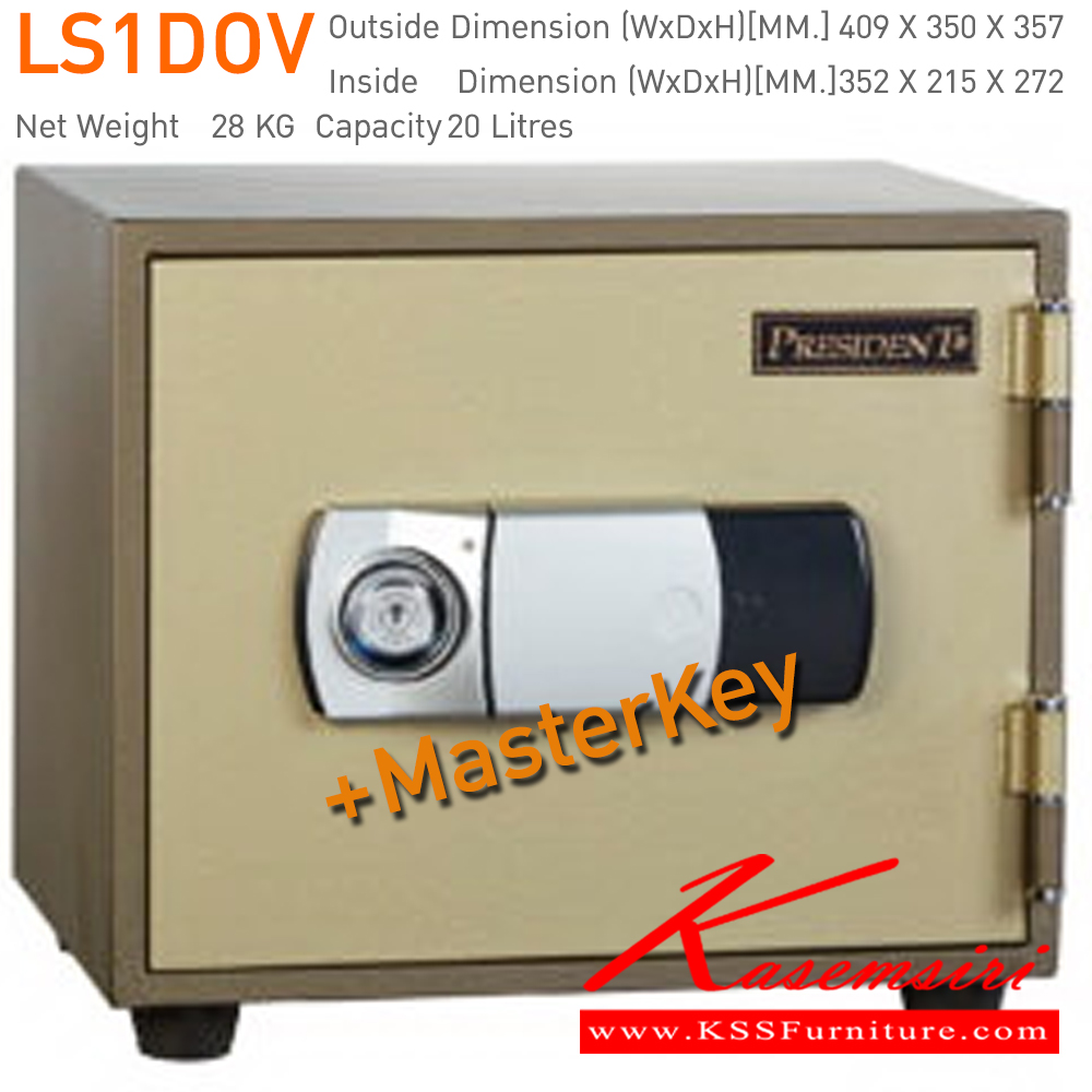 83018::LS1D,LS1DOV::ตู้รหัสดิจิตอล รุ่น LS1D,LS1DOV(มีกุญแจมาสเตอร์)
น้ำหนัก 28 กิโลกรัม กันไฟ พร้อมกุญแจ2ดอก
ขนาดภายนอก 409x350x357 มม.
ขนาดภายใน 352x215x272 มม. เพรสซิเด้นท์ ตู้เซฟ