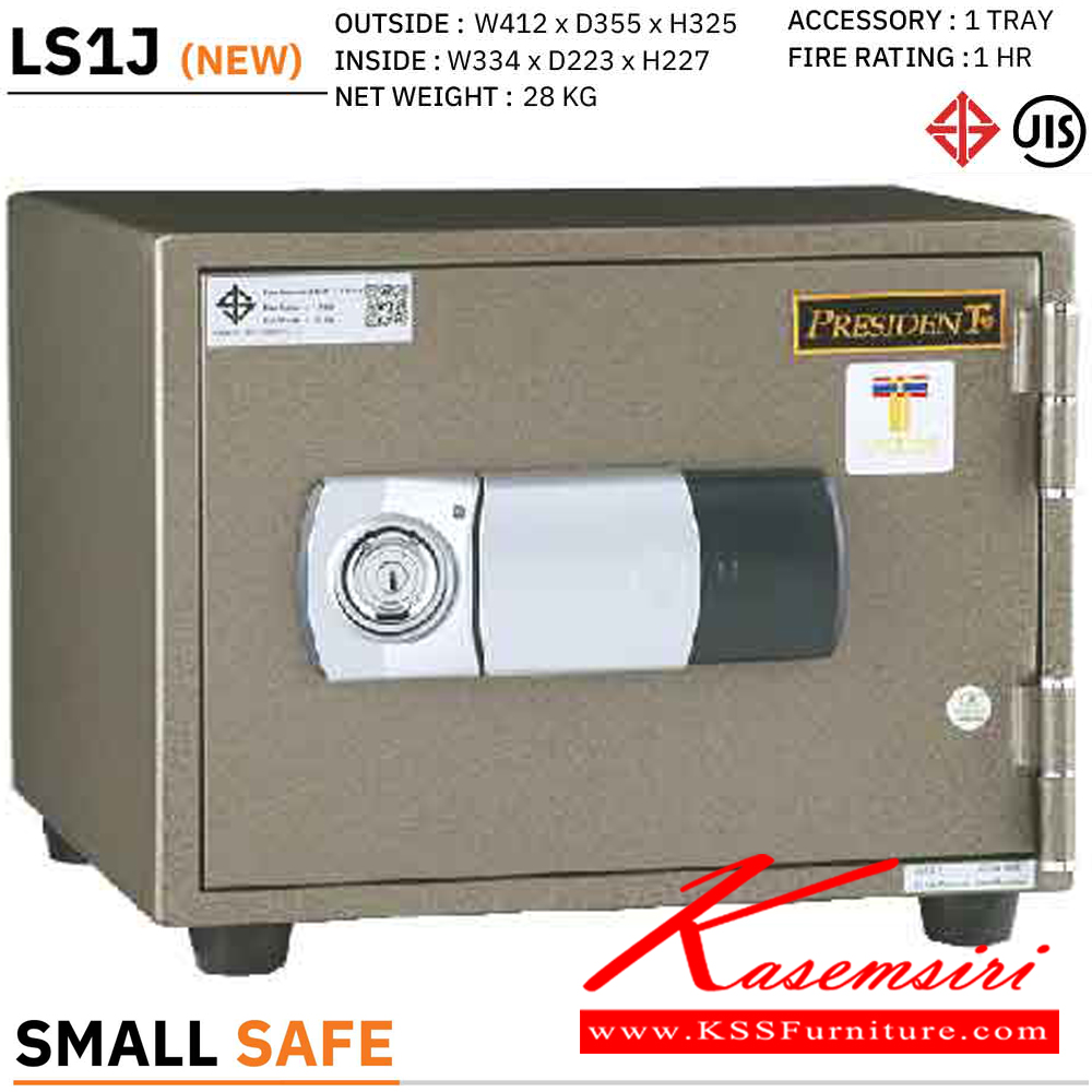 45043::LS1J::ตู้นิรภัย ตู้เซฟ รุ่น LS1J น้ำหนัก 28 กิโลกรัม กันไฟ ขนาดภายนอก 409x350x357 มม.ขนาดภายใน 352x215x272 มม. เลือกได้6สี(MG1,MG Two Tones,BK,DI,GT5,GO)ตู้เซฟ เพรสซิเด้นท์
