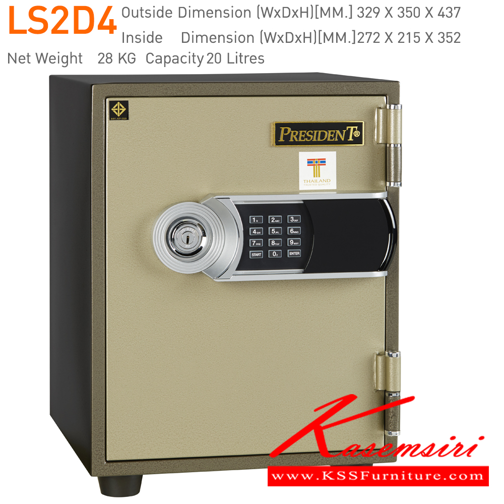 18001::LS2D4,LS2D4OV::ตู้นิรภัยดิจิตอลใหม่ รุ่น LS2D4,LS2D4OV(มีกุญแจมาสเตอร์) น้ำหนัก 28 กิโลกรัม
ขนาดภายนอก 329x350x437 มม. พร้อมกุญแจ2ดอก
ขนาดภายใน 272×215×352 มม. ตู้เซฟ เพรสซิเด้นท์