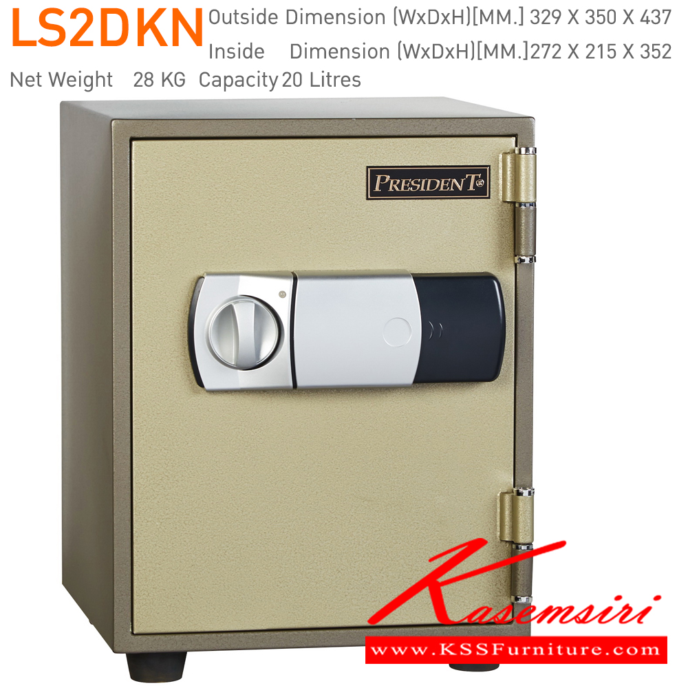 54051::LS2DKN::ตู้นิรภัยรหัสดิจิตอลมือหมุน รุ่น LS2DKN น้ำหนัก 28 กิโลกรัม ขนาดภายนอก 329x355x437 มม. ขนาดภายใน 272x215x352 มม. ตู้เซฟ เพรสซิเด้นท์ เพรสซิเด้นท์ ตู้เซฟ