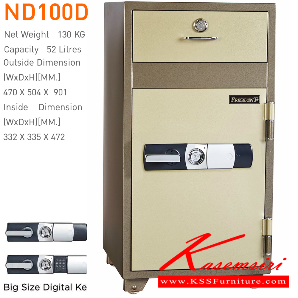 07040::ND100D::ตู้นิรภัยดิจิตอล รุ่น ND100D
น้ำหนัก 130 กิโลกรัม
ขนาดภายนอก 470x504x901 มม.
ขนาดภายใน 332x335x472 มม.
