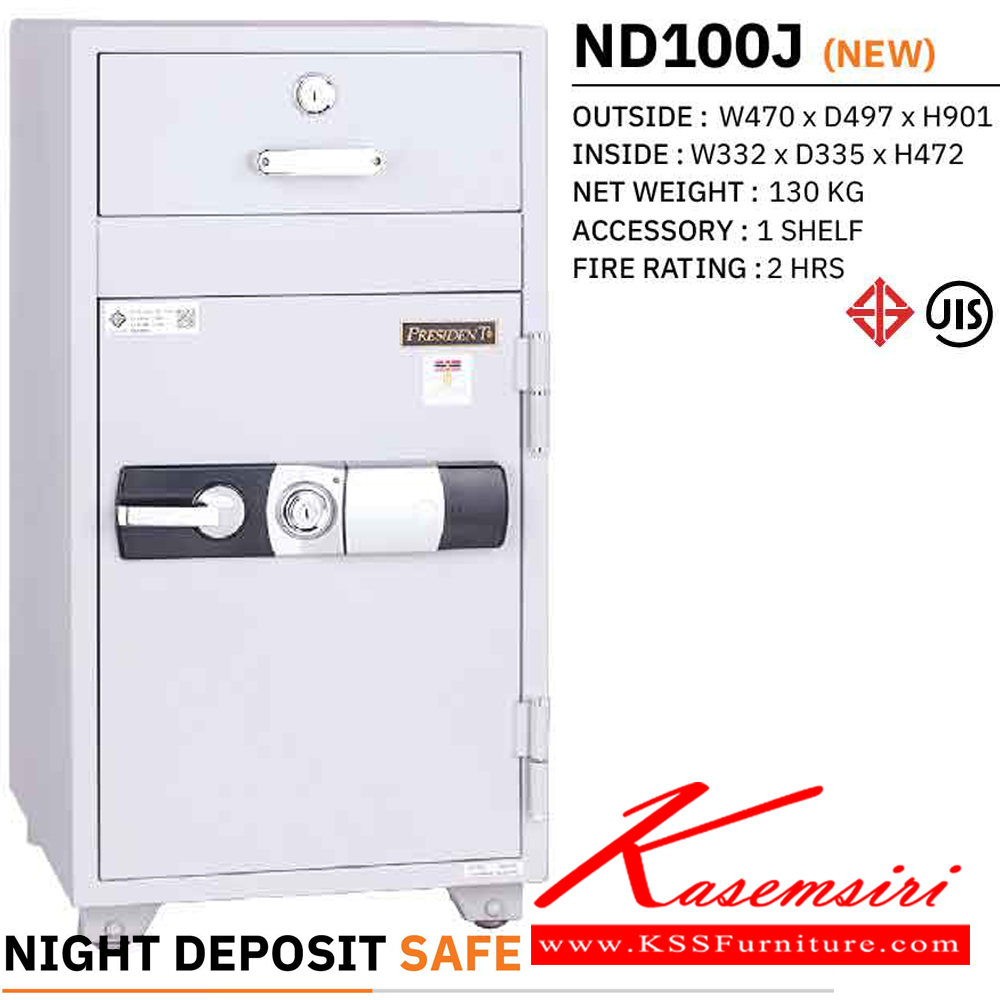 43081::ND100J::ตู้นิรภัย ตู้เซฟ รุ่น ND100J น้ำหนัก 130 กิโลกรัม ขนาดภายนอก 470x497x901 มม. ขนาดภายใน 332x335x472 มม. เลือกได้6สี(MG1,MG Two Tones,BK,DI,GT5,GO)  ตู้เซฟ เพรสซิเด้นท์