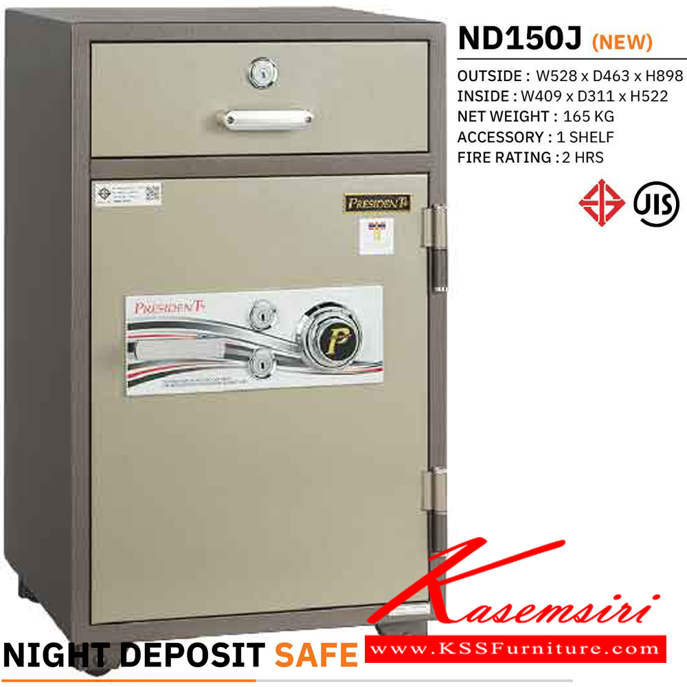 70029::ND150J::ตู้นิรภัย ตู้เซฟ รุ่น ND150J น้ำหนัก 165 กิโลกรัม ขนาดภายนอก 528x463x898 มม. ขนาดภายใน 409x331x522 มม. เลือกได้6สี(MG1,MG Two Tones,BK,DI,GT5,GO) เพรสซิเด้นท์ ตู้เซฟ