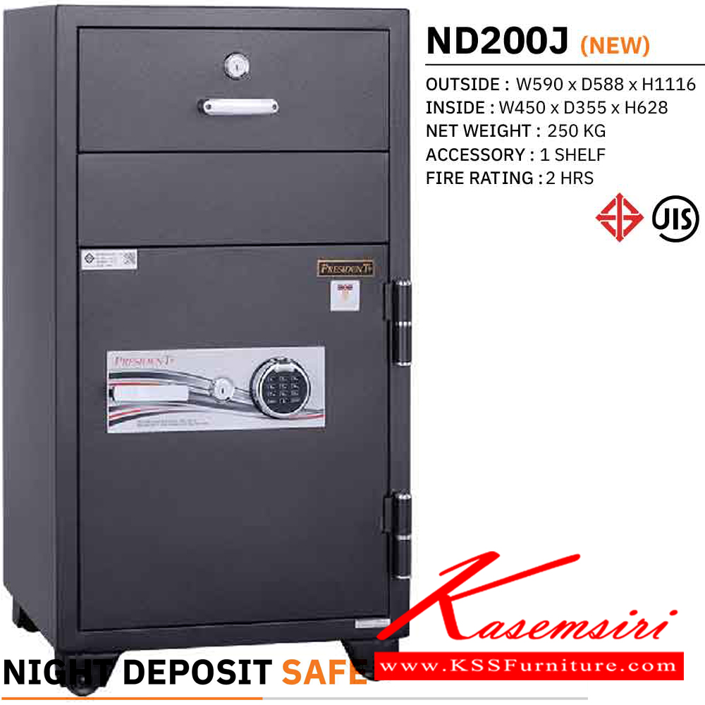 49048::ND200J::ตู้นิรภัย ตู้เซฟ รุ่น ND200J น้ำหนัก 250 กิโลกรัม ขนาดภายนอก 590x588x1116 มม. ขนาดภายใน 450x355x628 มม. เลือกได้6สี(MG1,MG Two Tones,BK,DI,GT5,GO) ตู้เซฟ เพรสซิเด้นท์