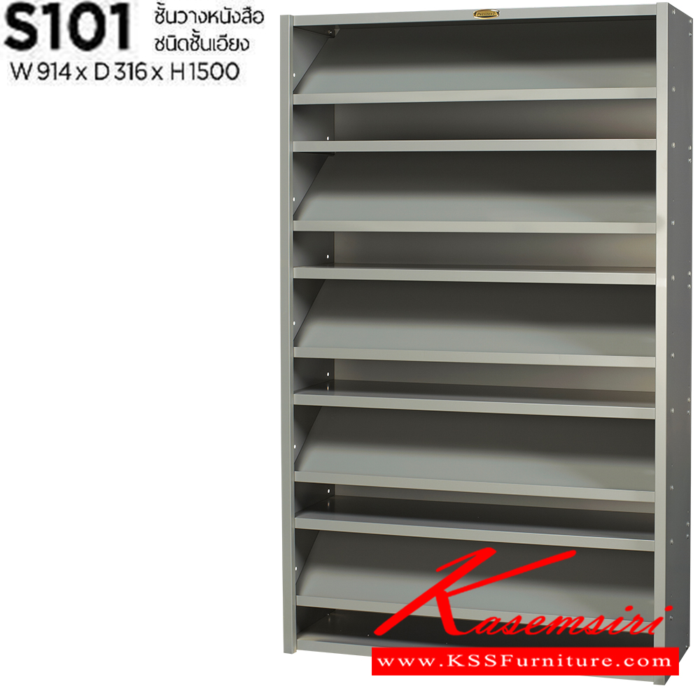 28010::S-101::A President steel book shelf. Dimension (WxDxH) cm : 91.4x31.6x150 Metal Book Shelves