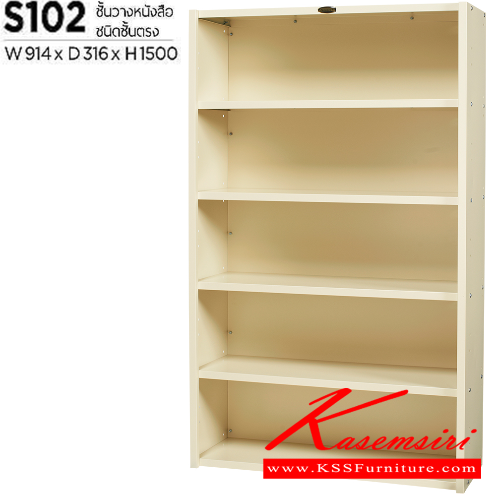 41046::S-102::A President steel book shelf. Dimension (WxDxH) cm : 91.4x31.6x150 Metal Book Shelves