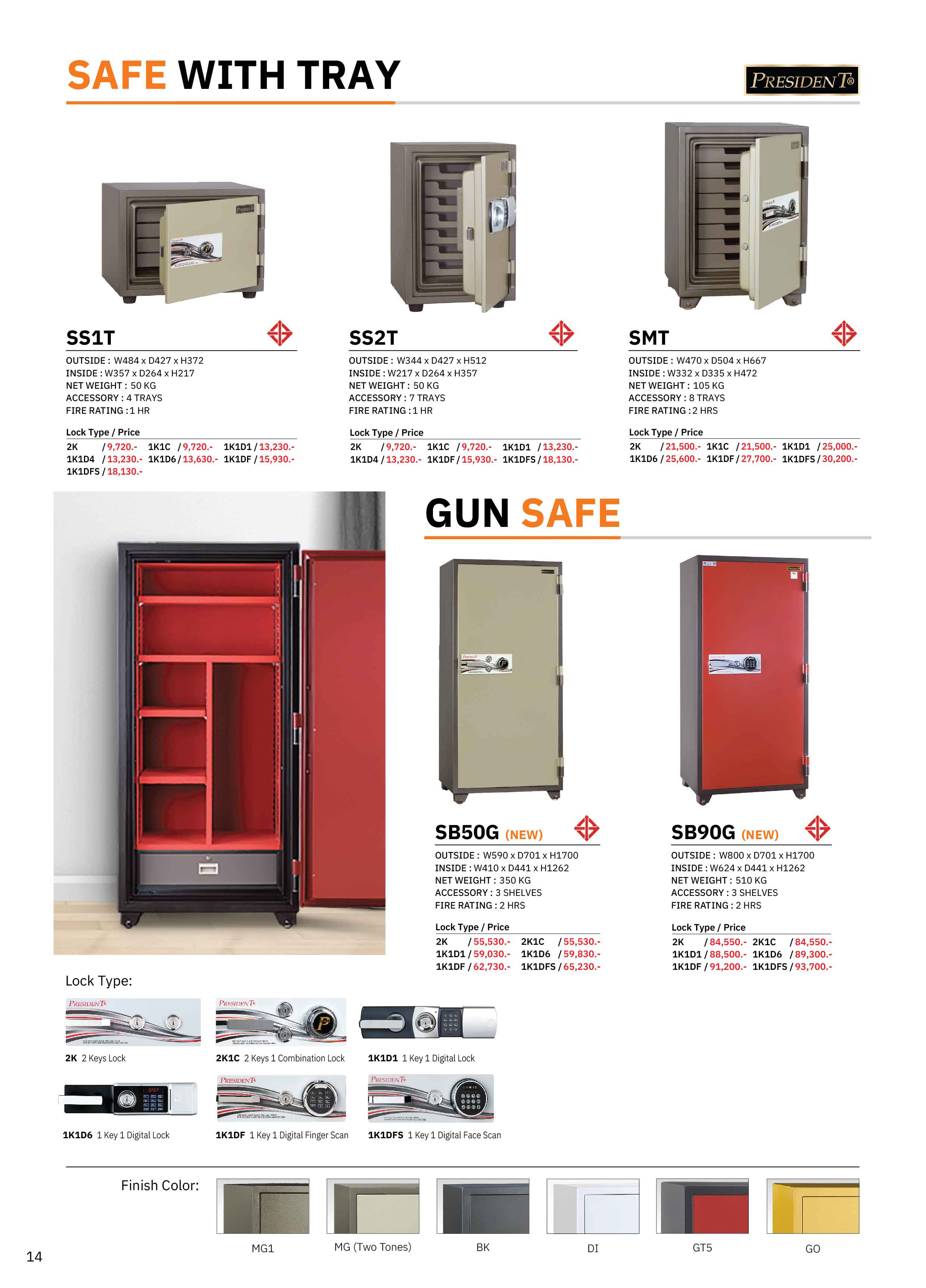 92030::SB90G::ตู้นิรภัย ตู้เซฟ เก็บปืน รุ่น SB90G น้ำหนัก 510 กิโลกรัม ขนาดภายนอก 800x701x1700 มม. ขนาดภายใน 624x441x1262 มม. เลือกได้ 6 สี(MG1,MG Two Tones,BK,DI,GT5,GO ) เพรสซิเด้นท์ ตู้เซฟ