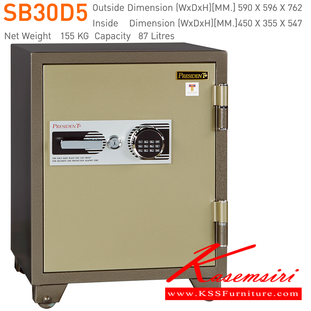 65026::SB30D::ตู้นิรภัยรหัสดิจิตอล รุ่น SB30D น้ำหนัก 155 กิโลกรัม ขนาดภายนอก 590x596x762 มม. ขนาดภายใน 450x355x547 มม. เพรสซิเด้นท์ ตู้เซฟ