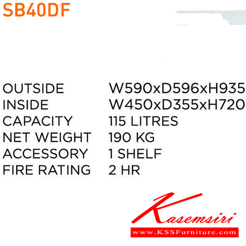 04080::SB40DF::ตู้นิรภัยรหัสดิจิตอล แสกนนิ้วมือ 3 กลอน รุ่น SB40DF น้ำหนัก 190 กิโลกรัม ขนาดภายนอก 590x596x935 มม. ขนาดภายใน 450x355x720 มม. เพรสซิเด้นท์ ตู้เซฟ