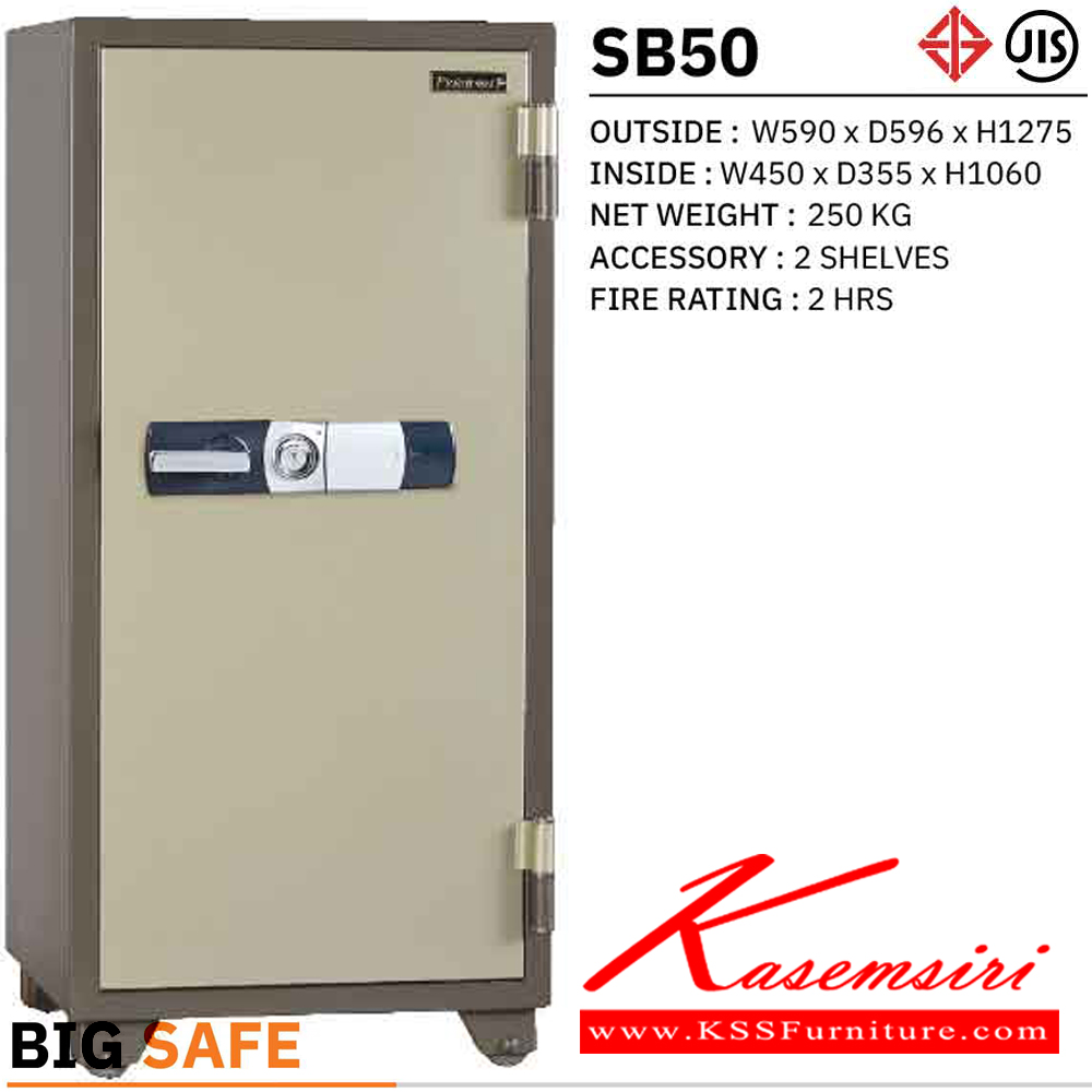 98004::SB50::*ไม่รวมจัดส่ง*ตู้นิรภัย ตู้เซฟ รุ่น SB50 น้ำหนัก 250 กิโลกรัม ขนาดภายนอก 590x596x1275 มม. ขนาดภายใน 450x355x1060 มม.เลือกได้6สี(MG1,MG Two Tones,BK,DI,GT5,GO) เพรสซิเด้นท์ ตู้เซฟ