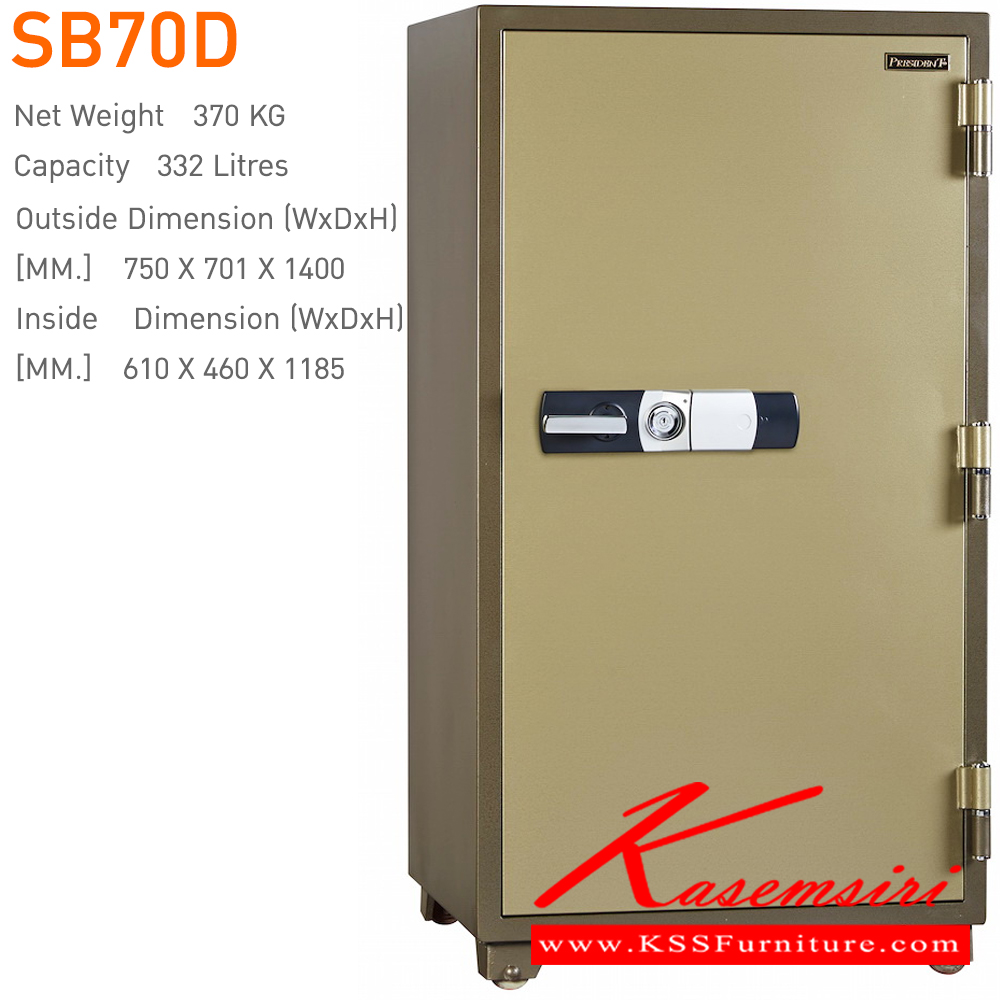 48020::SB70D::ตู้นิรภัยดิจิตอล รุ่น SB70D
น้ำหนัก 370 กิโลกรัม
ขนาดภายนอก 750x701x1400 มม.
ขนาดภายใน 610x460x1185 มม.