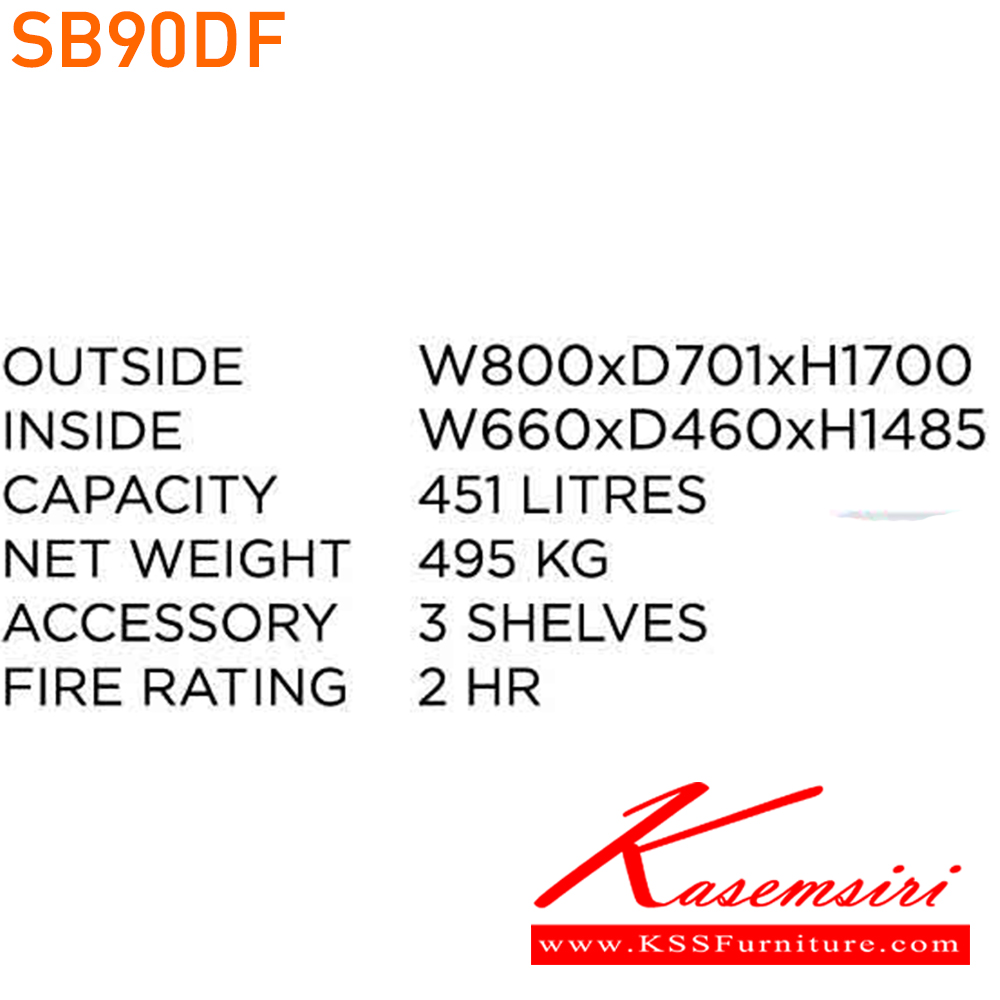 89033::SB90DF::ตู้นิรภัยรหัสดิจิตอล แสกนนิ้วมือ 5 กลอน รุ่น SB90DF น้ำหนัก 495 กิโลกรัม ขนาดภายนอก 800x701x1700 มม. ขนาดภายใน 660x460x1485 มม. เพรสซิเด้นท์ ตู้เซฟ