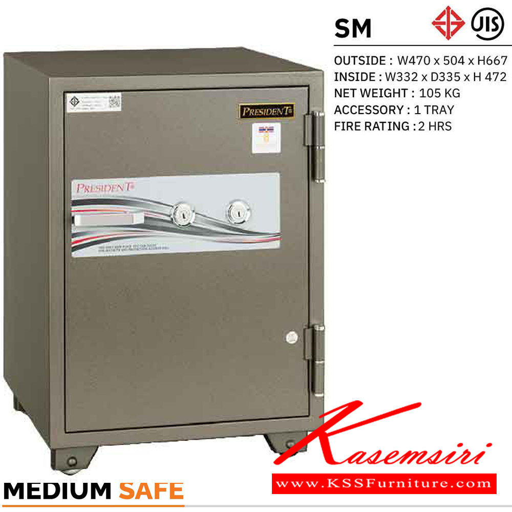 83025::SM::ตู้นิรภัยร ตู้เซฟ รุ่น SM น้ำหนัก 105 กิโลกรัม ขนาดภายนอก 470x504x667 มม. ขนาดภายใน 332x335x472 มม.  เลือกได้ 6 สี(MG1,MG Two Tones,BK,DI,GT5,GO) เพรสซิเด้นท์ ตู้เซฟ
