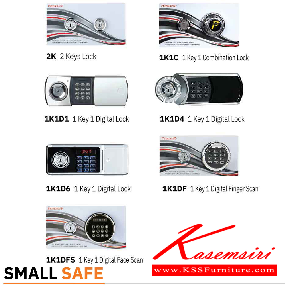 46036::LS2J::ตู้นิรภัย ตู้เซฟ รุ่น LS2J น้ำหนัก 28 กิโลกรัม กันไฟ ขนาดภายนอก 329x350x437 มม. ขนาดภายใน 272x215x352 มม. เลือกได้6สี(MG1,MG Two Tones,BK,DI,GT5,GO)ตู้เซฟ เพรสซิเด้นท์
