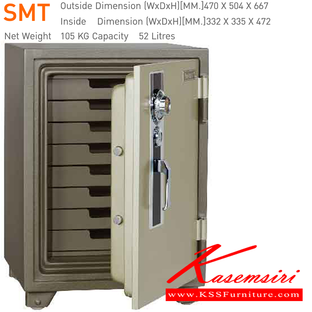 80017::SMT::ตู้นิรภัยรหัสหมุน รุ่นมีถาด8ถาด น้ำหนัก 105 กิโลกรัม ขนาดภายนอก 470x504x667 มม. ขนาดภายใน 332x335x472 มม. เพรสซิเด้นท์ ตู้เซฟ เพรสซิเด้นท์ ตู้เซฟ