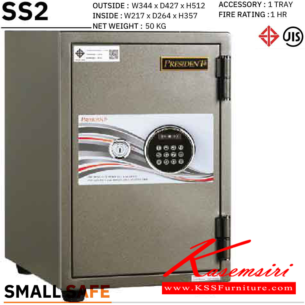 48018::SS2::*ไม่รวมจัดส่ง*ตู้นิรภัย ตู้เซฟ  รุ่น SS2 น้ำหนัก 50 กิโลกรัม ขนาดภายนอก 344x440x512 มม. ขนาดภายใน 217x264x357 มม. เลือกได้ 6 สี(MG1,MG Two Tones,BK,DI,GT5,GO) เพรสซิเด้นท์ ตู้เซฟ