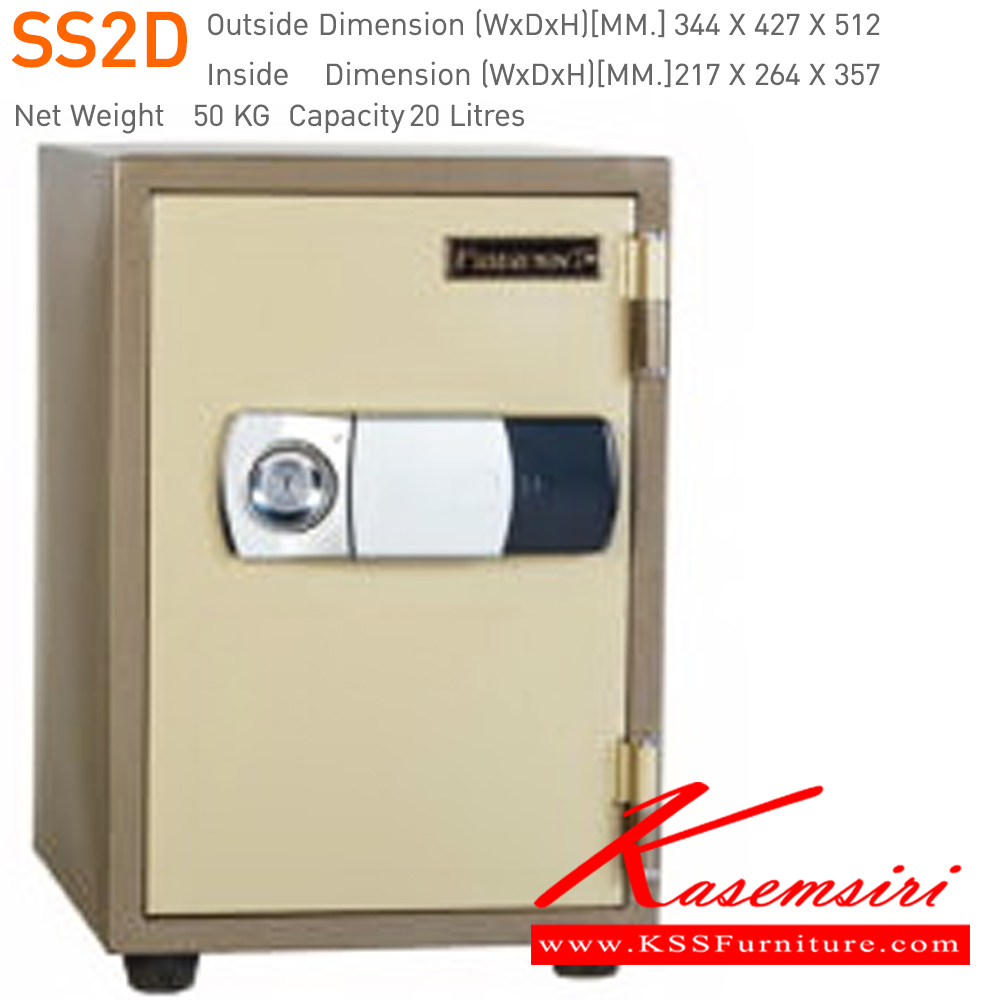 80022::SS2D,SS2DOV::ตู้นิรภัยดิจิตอลจอ รุ่น SS2D,SS2DOV(มีกุญแจมาสเตอร์)
น้ำหนัก 50 กิโลกรัม
ขนาดภายนอก 344x440x512 มม.
ขนาดภายใน 217x264x357 มม. ตู้เซฟ เพรสซิเด้นท์