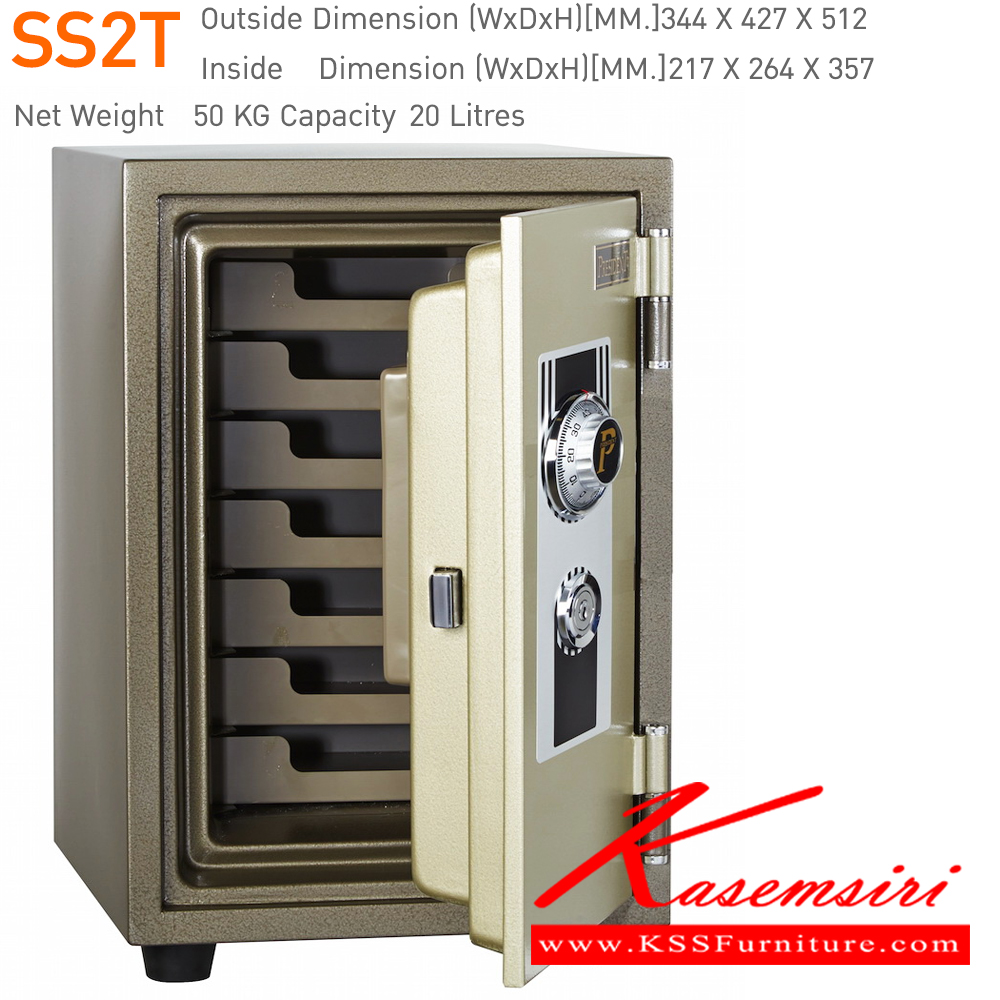 63068::SS2T::ตู้นิรภัยรหัสหมุน รุ่น SS2T มีถาด 7 ถาด  น้ำหนัก 50 กิโลกรัม ขนาดภายนอก 344x440x512 มม. ขนาดภายใน 217x264x357 มม. เพรสซิเด้นท์ ตู้เซฟ