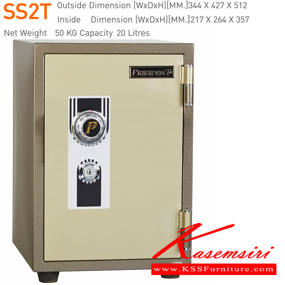 63068::SS2T::ตู้นิรภัยรหัสหมุน รุ่น SS2T มีถาด 7 ถาด  น้ำหนัก 50 กิโลกรัม ขนาดภายนอก 344x440x512 มม. ขนาดภายใน 217x264x357 มม. เพรสซิเด้นท์ ตู้เซฟ