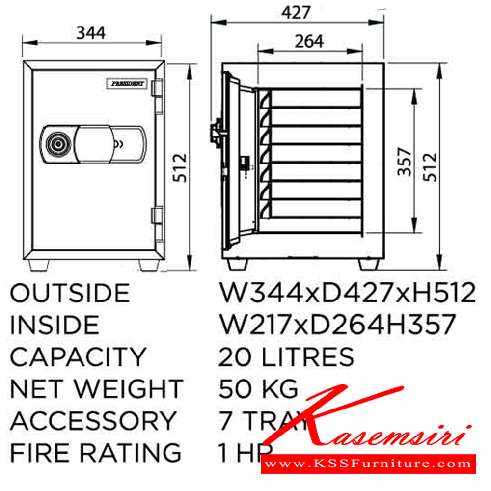 58006::SS2TD::ตู้นิรภัยรหัสดิจิตอล  7 ถาด รุ่น SS2TD น้ำหนัก 50 กิโลกรัม ขนาดภายนอก 344x440x512 มม. ขนาดภายใน 217x264x357 มม. เพรสซิเด้นท์ ตู้เซฟ