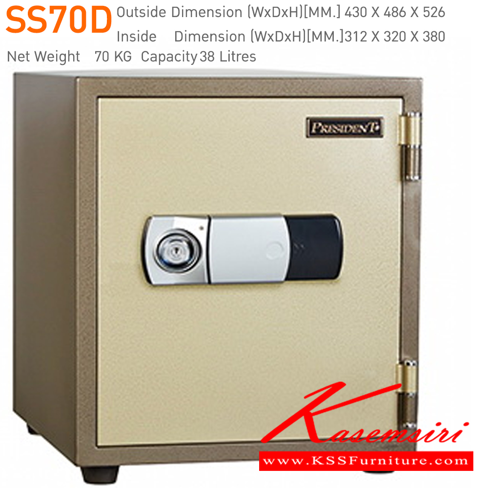 00000::SS70D,SS70DOV::ตู้นิรภัยดิจิตอล รุ่น SS70D,SS70DOV(มีกุญแจมาสเตอร์)
น้ำหนัก 70 กิโลกรัม
ขนาดภายนอก 430x486x526 มม.
ขนาดภายใน 312x320x380 มม. ตู้เซฟ เพรสซิเด้นท์