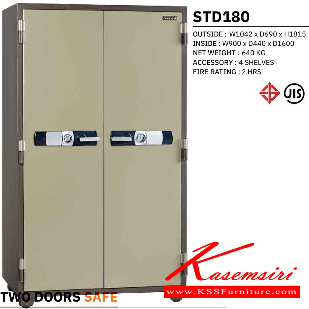 68057::STD180::ตู้นิรภัย ตู้เซฟ รุ่น STD180 น้ำหนัก 640 กิโลกรัม ขนาดภายนอก 1042x690x1815 มม. ขนาดภายใน 900x440x1600 มม. เลือกได้6สี(MG1,MG Two Tones,BK,DI,GT5,GO) เพรสซิเด้นท์ ตู้เซฟ