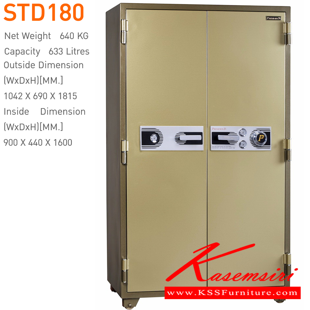 47051::STD180::ตู้นิรภัยรหัสหมุน รุ่น STD180 น้ำหนัก 640 กิโลกรัม ขนาดภายนอก 1042x690x1815 มม. ขนาดภายใน 900x440x1600 มม. เพรสซิเด้นท์ ตู้เซฟ