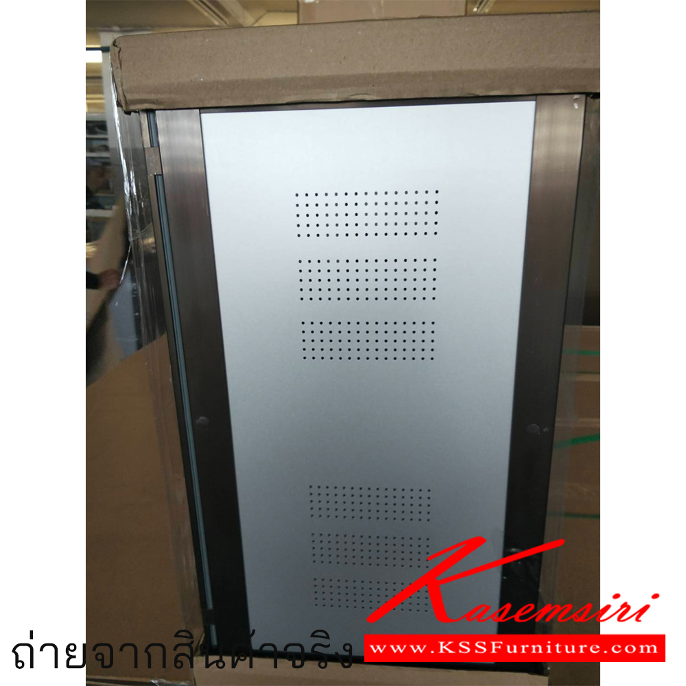 10814440::SKS-A25::A Sanki aluminium food storage cupboard with 2.5 feet tall. Emphasized on the strength and quality, every part and detail is made of genuine materials. Dimension (WxDxH) cm. : 45.5x76x143. Weight : 27 kgs. 2 designs available: Clear Glass and Pattern Glas Sanki Aluminium Food Storage Cupboards Sanki Aluminium Floating Cupboard Sanki Aluminium Floating Cupboard