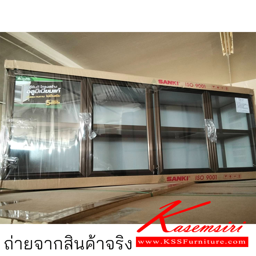 10814440::SKS-A25::A Sanki aluminium food storage cupboard with 2.5 feet tall. Emphasized on the strength and quality, every part and detail is made of genuine materials. Dimension (WxDxH) cm. : 45.5x76x143. Weight : 27 kgs. 2 designs available: Clear Glass and Pattern Glas Sanki Aluminium Food Storage Cupboards Sanki Aluminium Floating Cupboard Sanki Aluminium Floating Cupboard