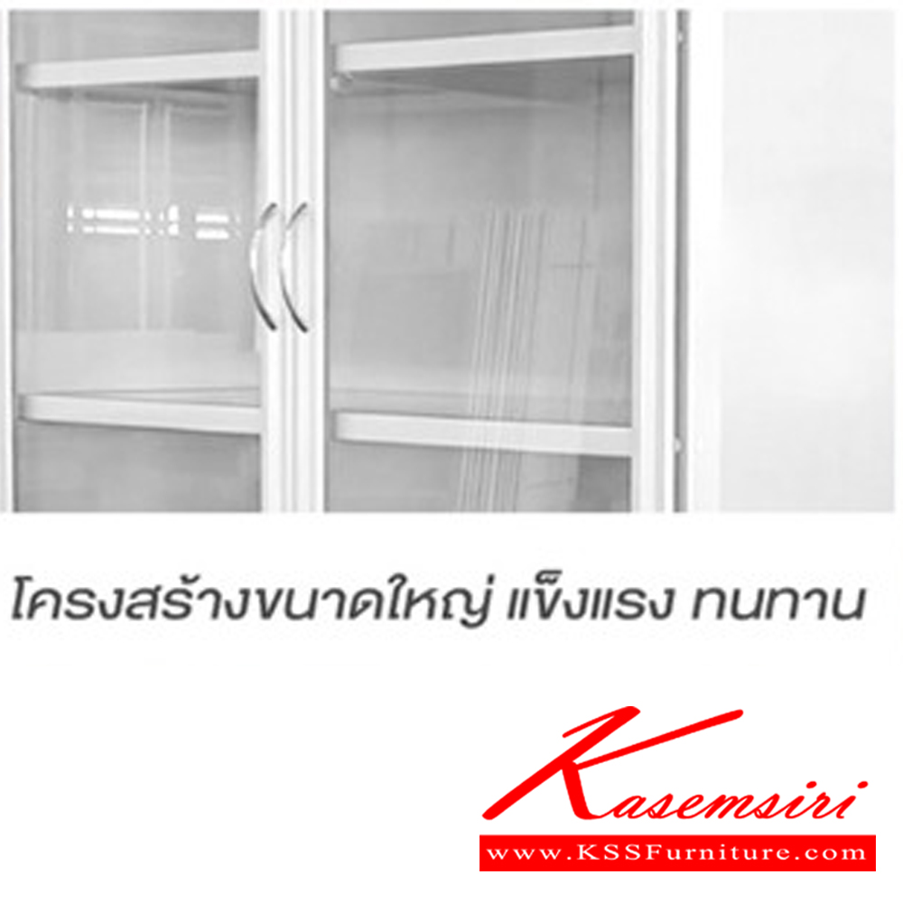 051134206::MPC-70AL::ตู้อเนกประสงค์โครงอลูมิเนียม MPC-70AL ขนาด 700x385x2030 มม. 6 ชั้น 4 บานเปิดกระจกใส ซันกิ ตู้กับข้าวอลูมิเนียม ซันกิ ตู้กับข้าวอลูมิเนียม