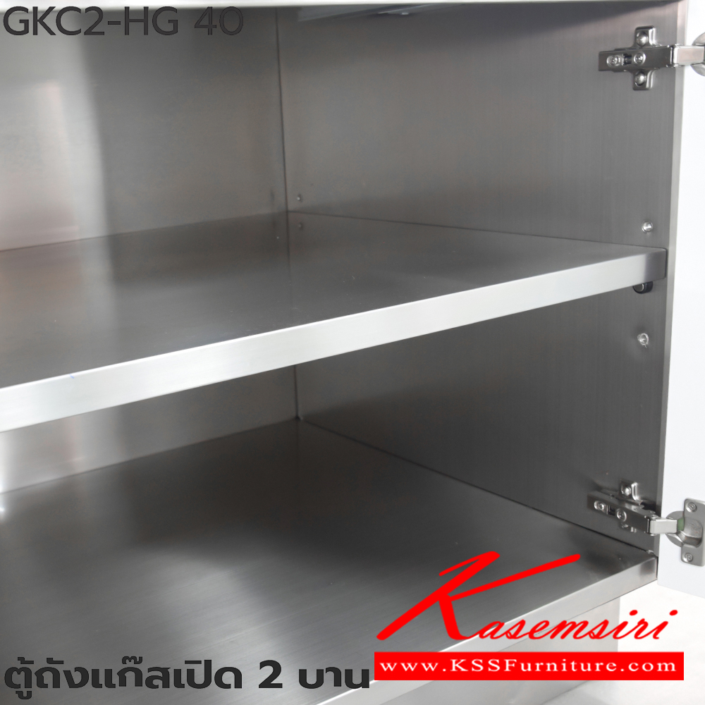 91023::ตู้ถังแก๊สเปิด2บาน::ตู้ถังแก๊สเปิด2บาน GKC2-HG 40(ประตู40ซม.) ขนาด 815x610x830 มม. เลือกสีประตูไฮกลอสได้ (SL-ท็อปสแตนเลส,TSS-ท็อปหินสังเคราะห์) ซันกิ ตู้ครัวเตี้ย อลูมิเนียม