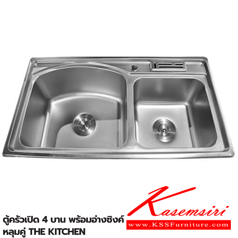 97037::ตู้ครัวเปิด4บานพร้อมอ่างซิงค์หลุมคู่::ตู้ครัวเปิด4บานพร้อมอ่างซิงค์หลุมคู่
KC2-AC2 40 ขนาด 1705Lx615Wx835H มม. ,KC2-AC2 50 ขนาด 2105Lx615Wx835H มม.  ซันกิ ตู้ครัวเตี้ย อลูมิเนียม