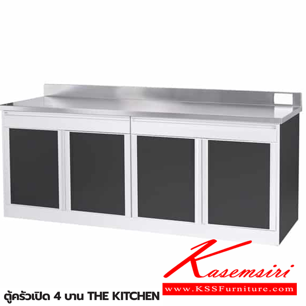 72021::ตู้ครัวเปิด4บาน::ตู้ครัวเปิด4บาน 
KC2-AC 30 ขนาด 1305Lx615Wx835H มม. ,KC2-AC 40 ขนาด 1705Lx615Wx835H มม. ,KC2-AC 50 ขนาด 2105Lx615Wx835H มม.   ซันกิ ตู้ครัวเตี้ย อลูมิเนียม