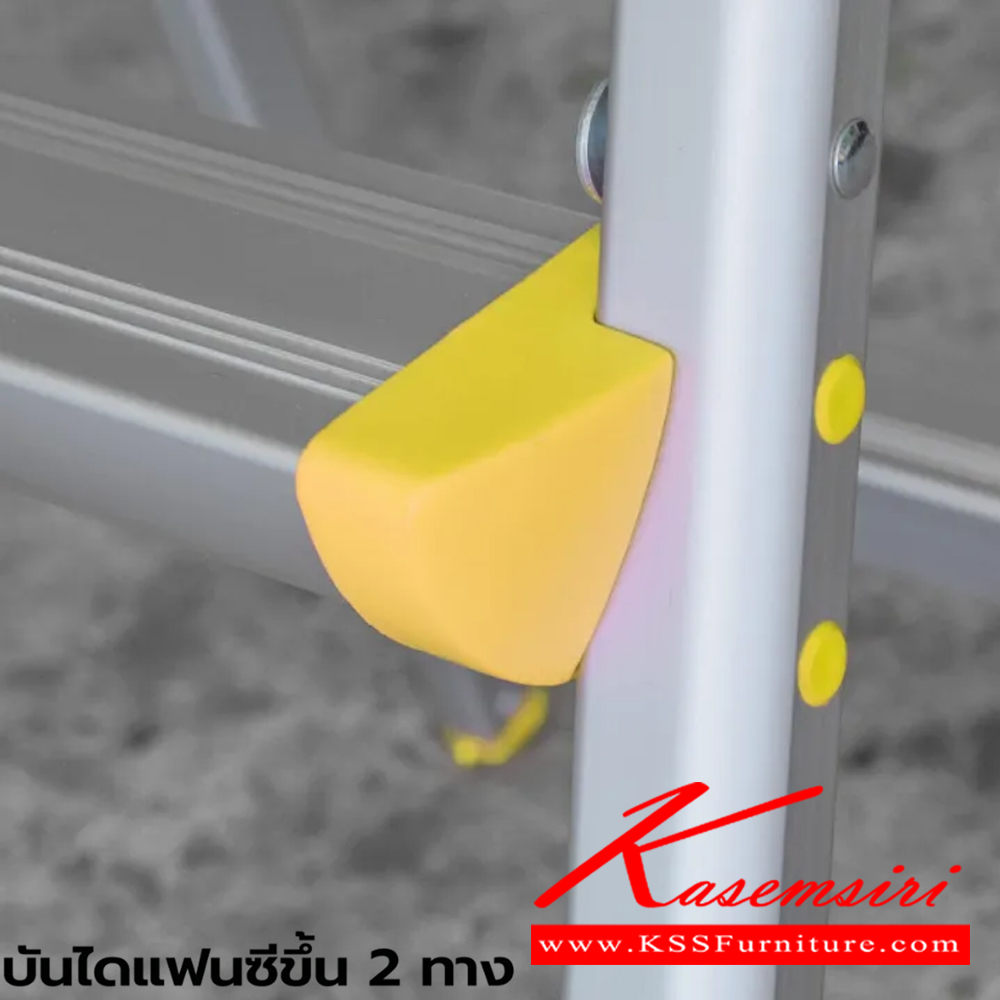 20028::LD-CLS06::A Sanki modern two ways aluminium ladder with 6 feet height. Its legs are covered with high quality polymer to provide firm grip to the ground and prevent electricity conduction. Available in 5 colors; pink, blue, green, orange, yellow.   
