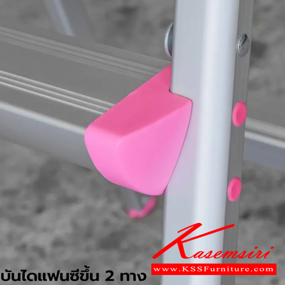 20028::LD-CLS06::A Sanki modern two ways aluminium ladder with 6 feet height. Its legs are covered with high quality polymer to provide firm grip to the ground and prevent electricity conduction. Available in 5 colors; pink, blue, green, orange, yellow.   