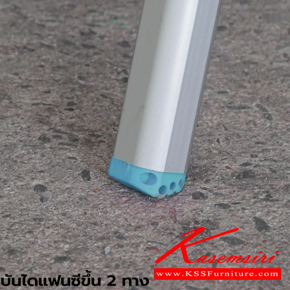 20028::LD-CLS06::A Sanki modern two ways aluminium ladder with 6 feet height. Its legs are covered with high quality polymer to provide firm grip to the ground and prevent electricity conduction. Available in 5 colors; pink, blue, green, orange, yellow.   