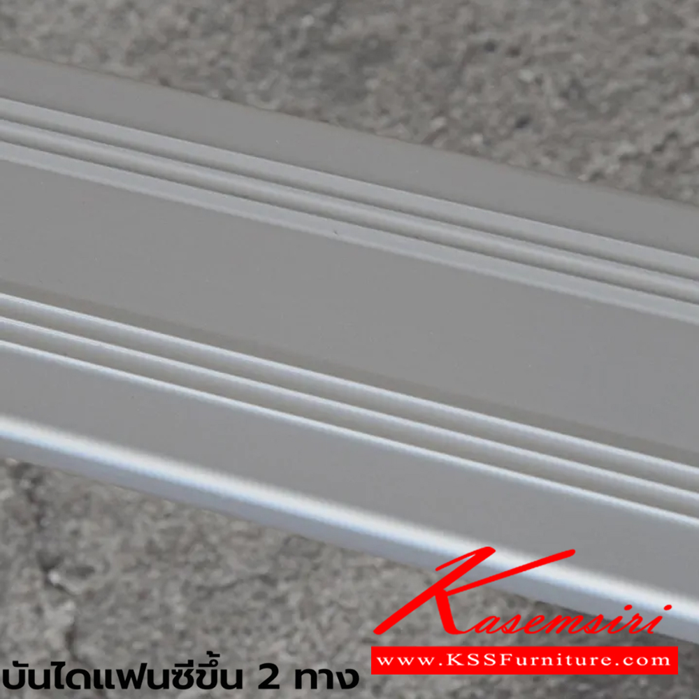 20028::LD-CLS06::A Sanki modern two ways aluminium ladder with 6 feet height. Its legs are covered with high quality polymer to provide firm grip to the ground and prevent electricity conduction. Available in 5 colors; pink, blue, green, orange, yellow.   