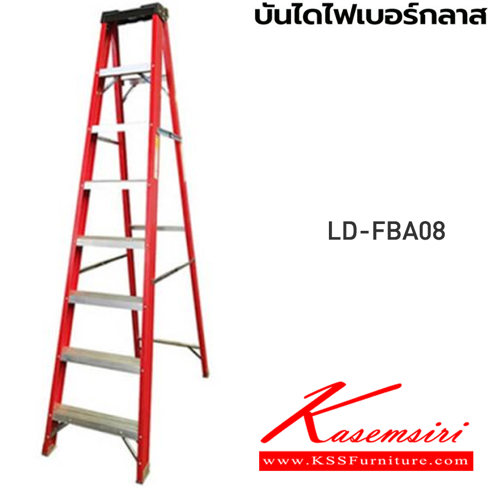 85060::LD-FBA(บันไดไฟเบอร์กลาสแบบมีถาด)::FIBERGLASS LADDER บันไดไฟเบอร์กลาสแบบมีถาด  LD-FBA04(4ฟุต),LD-FBA05(5ฟุต),LD-FBA06(6ฟุต),LD-FBA07(7ฟุต),LD-FBA08(ฟุต)รอรับน้ำหนัก 150กก. ต้านกระแสไฟได้ ขายางโพลิเมอร์กันกระแสไฟและกันลื้น มีถาดสำหรับวางอุปกรณ์  บันไดอลูมิเนียม ซันกิ