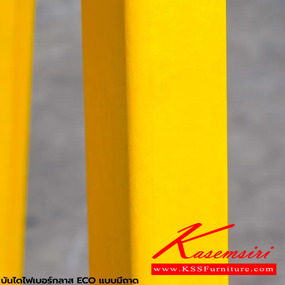 03094::LD-FBE(บันไดไฟเบอร์กลาส Eco แบบมีถาด)::FIBERGLASS LADDER บันไดไฟเบอร์กลาส Eco แบบมีถาด  LD-FBE04(4ฟุต),LD-FBE05(5ฟุต),LD-FBE06(6ฟุต),LD-FBE07(7ฟุต),LD-FBE08(ฟุต)รอรับน้ำหนัก 120กก. ต้านกระแสไฟได้ ขายางโพลิเมอร์กันกระแสไฟและกันลื้น มีถาดสำหรับวางอุปกรณ์ ซันกิ บันไดอลูมิเนียม