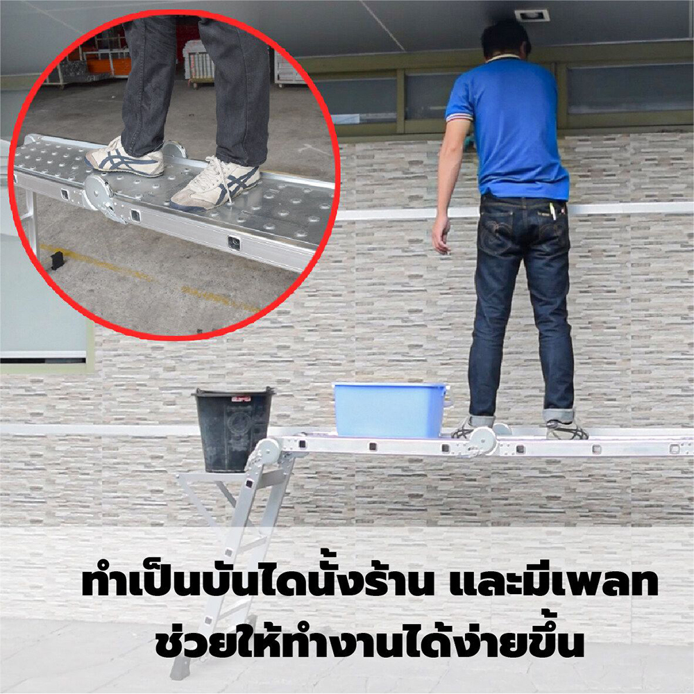 41031::LD-FML(บันไดไฟเบอร์กลาสอเนกประสงค์พับได้)::FIBERGLASS LADDER บันไดไฟเบอร์กลาสอเนกประสงค์พับได้และแบบพร้อมเพลทวาง3ชั้น LD-FML12(12ขั้น),LD-FML16(16ขั้น) และ LD-FML12P(12ขั้น),LD-ML16P(16ขั้น) ลักษณะ A รับน้ำหนัก 150 กก. ลักษณะ I รับน้ำหนัก 120 กก. บันไดอลูมิเนียม ซันกิ ซันกิ บันไดอลูมิเนียม