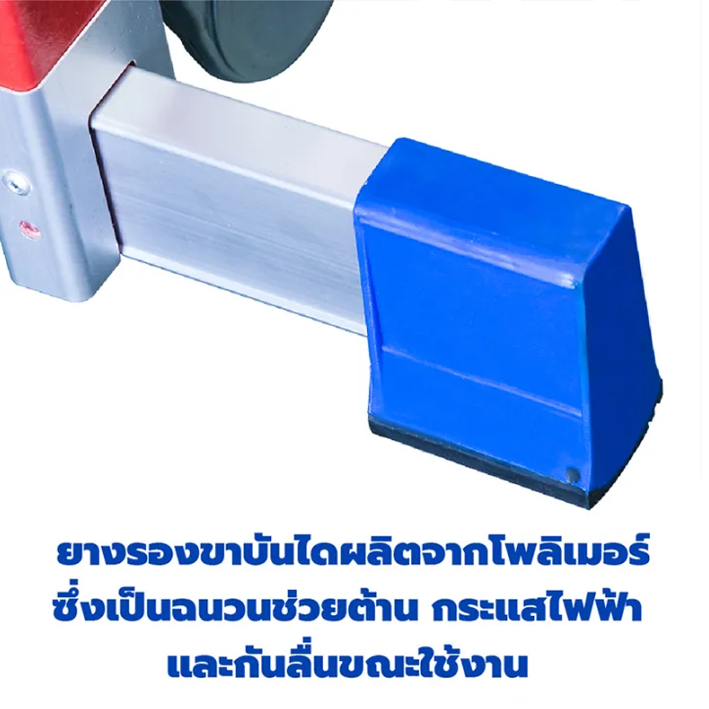 41031::LD-FML(บันไดไฟเบอร์กลาสอเนกประสงค์พับได้)::FIBERGLASS LADDER บันไดไฟเบอร์กลาสอเนกประสงค์พับได้และแบบพร้อมเพลทวาง3ชั้น LD-FML12(12ขั้น),LD-FML16(16ขั้น) และ LD-FML12P(12ขั้น),LD-ML16P(16ขั้น) ลักษณะ A รับน้ำหนัก 150 กก. ลักษณะ I รับน้ำหนัก 120 กก. บันไดอลูมิเนียม ซันกิ ซันกิ บันไดอลูมิเนียม